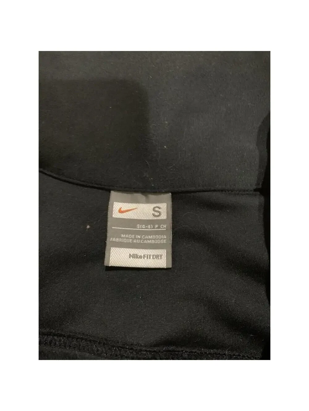 Women's NIKE full zip athletic jacket black S SMALL long sleeve